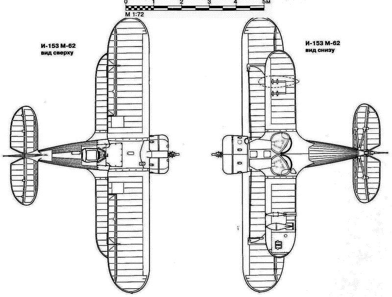 Истребитель И-153 «Чайка» - i_089.png