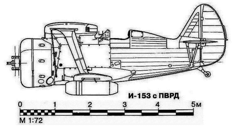 Истребитель И-153 «Чайка» - i_090.png