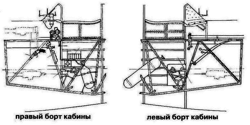 Истребитель И-153 «Чайка» - i_094.png