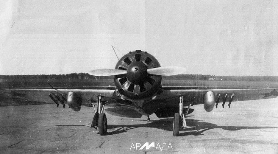 Истребитель И-16 - img_1.jpg