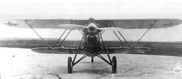 Истребитель И-16 - img_22.jpg