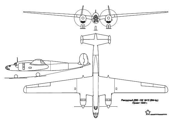 Утерянные победы советской авиации - i_038.png