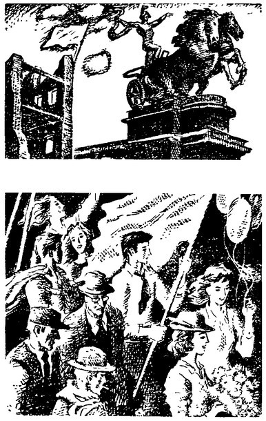 Свидетельство - i_009.jpg