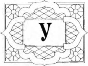 Религии народов современной России. Словарь - i_019.jpg