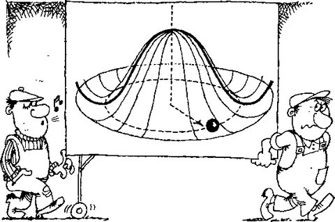 Куда течет река времени - i_032.jpg