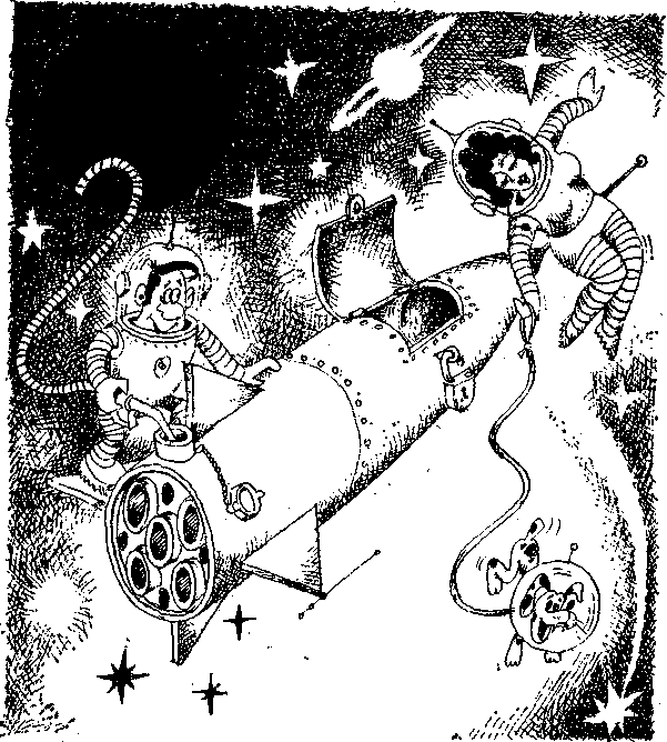 Черные дыры и Вселенная - doc2fb_image_03000002.png