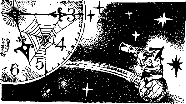 Черные дыры и Вселенная - doc2fb_image_03000003.png