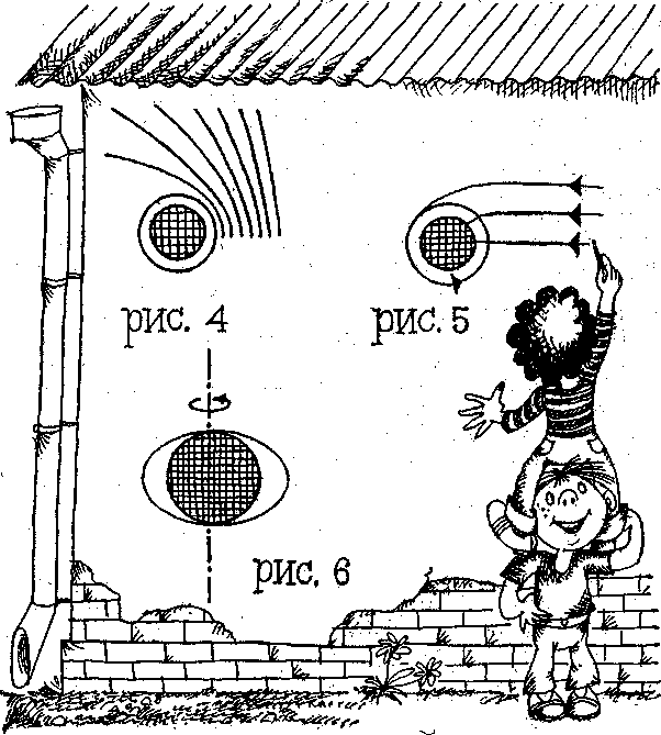 Черные дыры и Вселенная - doc2fb_image_03000008.png