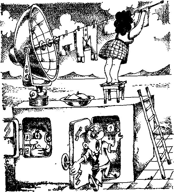 Черные дыры и Вселенная - doc2fb_image_03000014.png