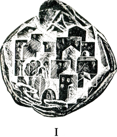 Снег в сентябре - i_002.jpg