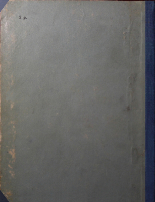 Утро в пути. Стихи - i_009.jpg