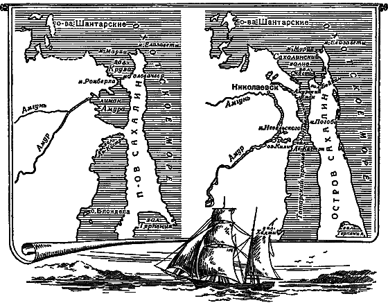 Загадки материков и океанов - i_087.png