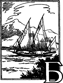 О чем молчит карта - i_020.png