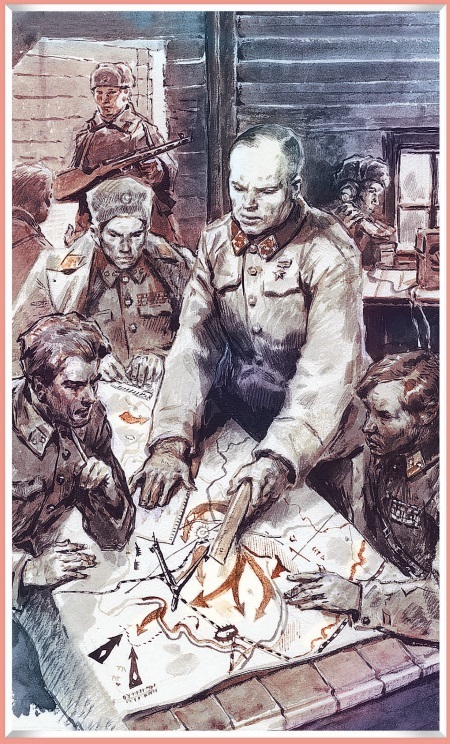 Московская битва. 1941—1942 - i_013.jpg