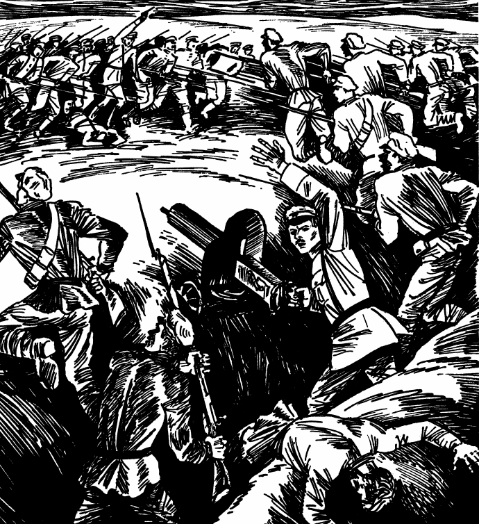 Собрание сочинений. Том 4. Красные и белые. Будущее начинали они. Наш колхоз стоит на горке - _05.png