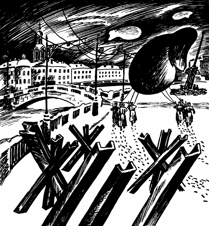 Собрание сочинений. Том 5. Богатырские фамилии - _01.png