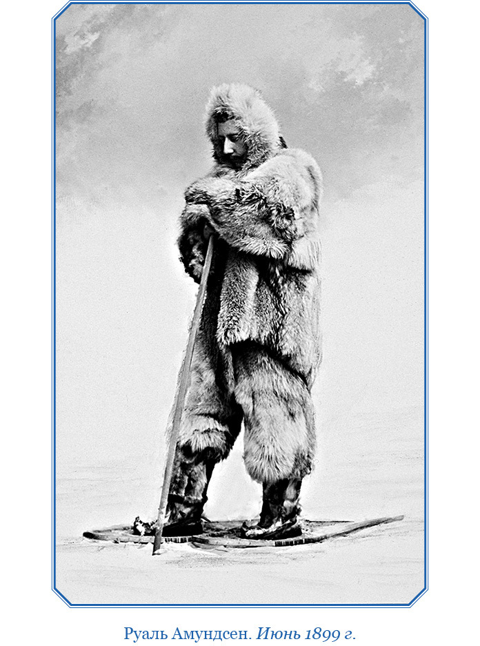 Моя жизнь - i_016.jpg