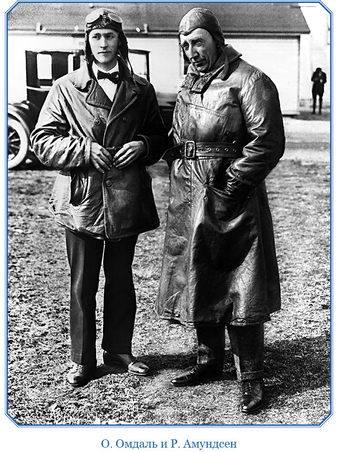 Моя жизнь - i_035.jpg