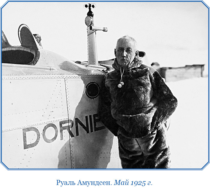 Моя жизнь - i_042.jpg