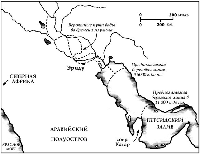 История Древнего мира. От истоков Цивилизации до падения Рима - i_001.jpg
