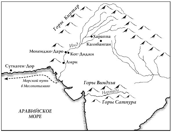 История Древнего мира. От истоков Цивилизации до падения Рима - i_024.jpg