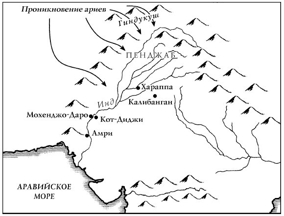 История Древнего мира. От истоков Цивилизации до падения Рима - i_057.jpg