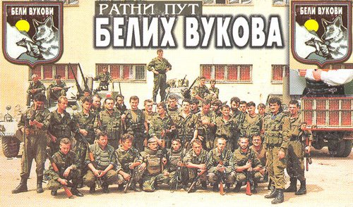 Волки белые - i_001.jpg