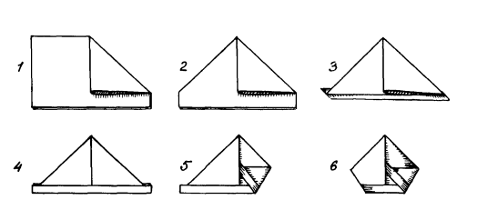 Головоломки профессора Головоломки. Сборник загадок, фокусов и занимательных задач - i_064.png
