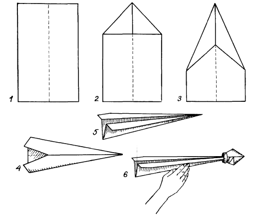 Головоломки профессора Головоломки. Сборник загадок, фокусов и занимательных задач - i_067.png