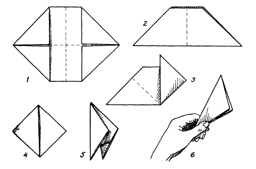 Головоломки профессора Головоломки. Сборник загадок, фокусов и занимательных задач - i_069.png