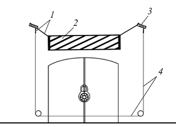 Удивительная физика - pic_70.png