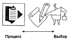 Рабочая книга супервайзера - i_006.jpg