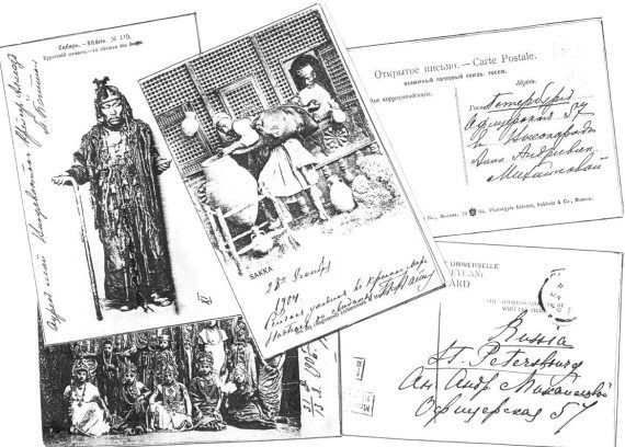 Петербургская Коломна - i_001.jpg