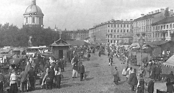 Петербургская Коломна - i_007.jpg