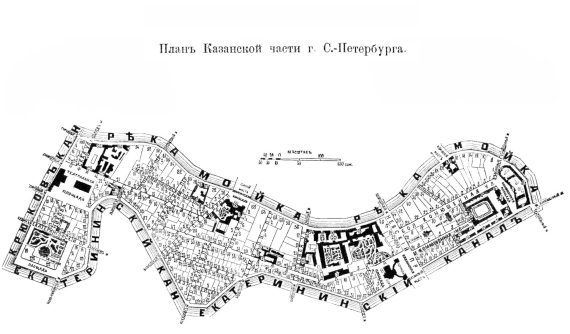 Петербургская Коломна - i_011.jpg