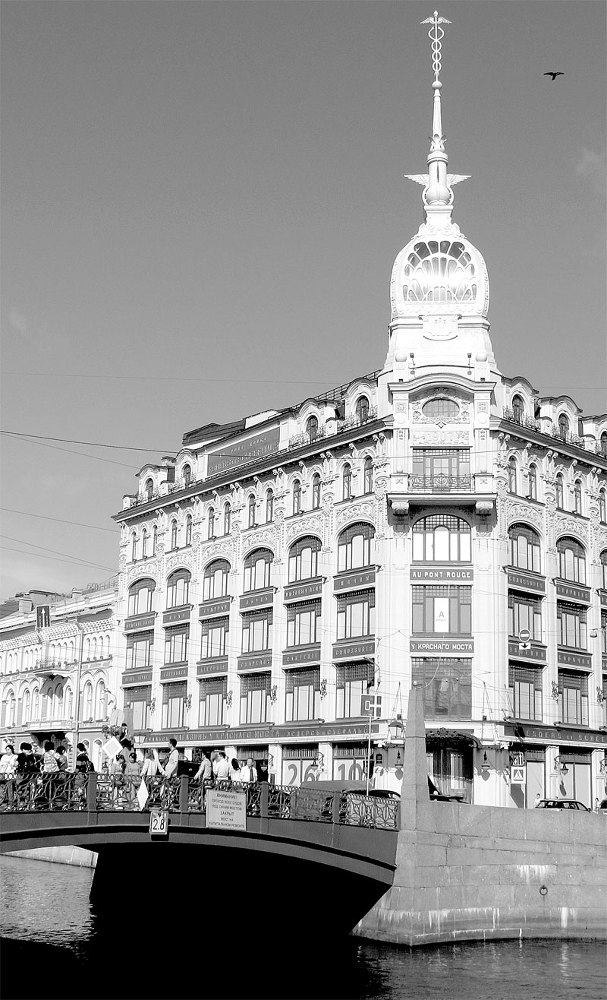 Течет река Мойка... От Фонтанки до Невского проспекта - _03.jpg