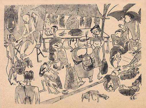 Иными глазами. Очерки шанхайской жизни - i_006.jpg