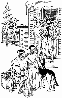 Овчарка Рой. Овчарка Рой и девятый "В" - i_012.png