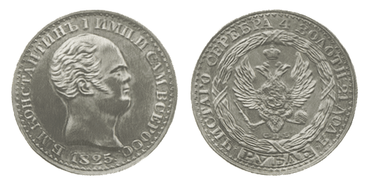 Вокруг дуэли - i_034.png