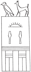 Древний Египет. Храмы, гробницы, иероглифы - i_008.png