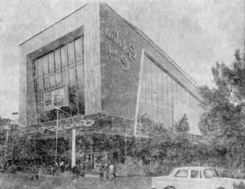 На перекрестке веков - nen0051.jpg