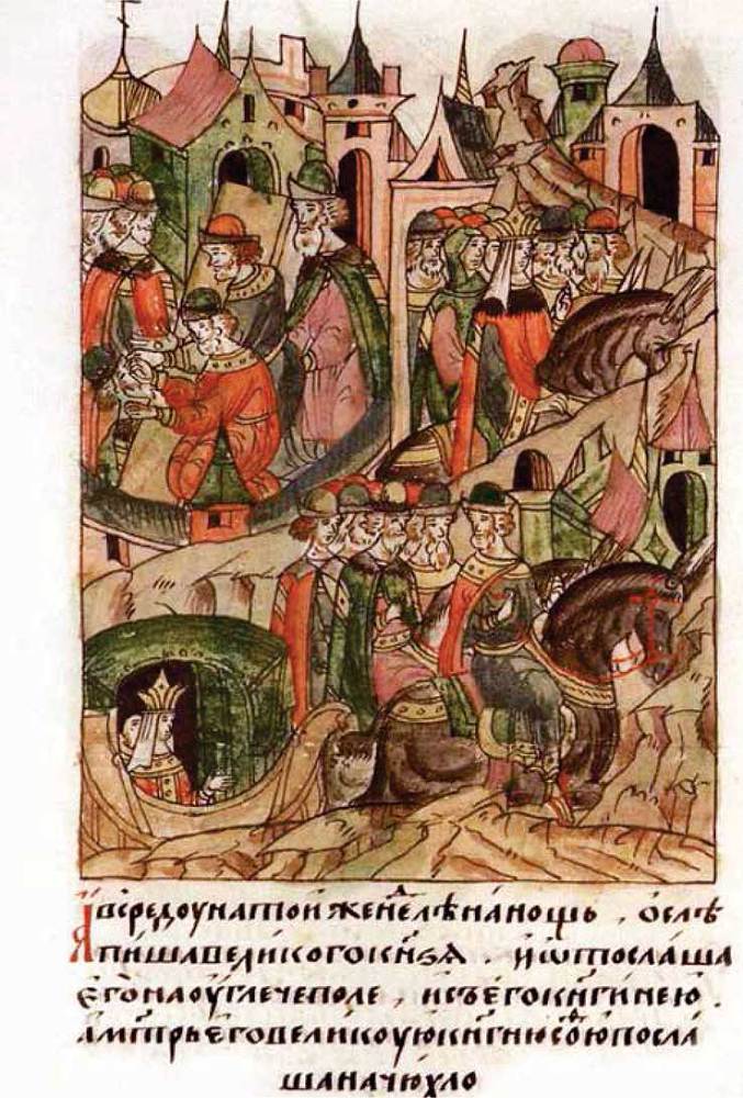 Великий князь Иван III Васильевич - i_011.jpg