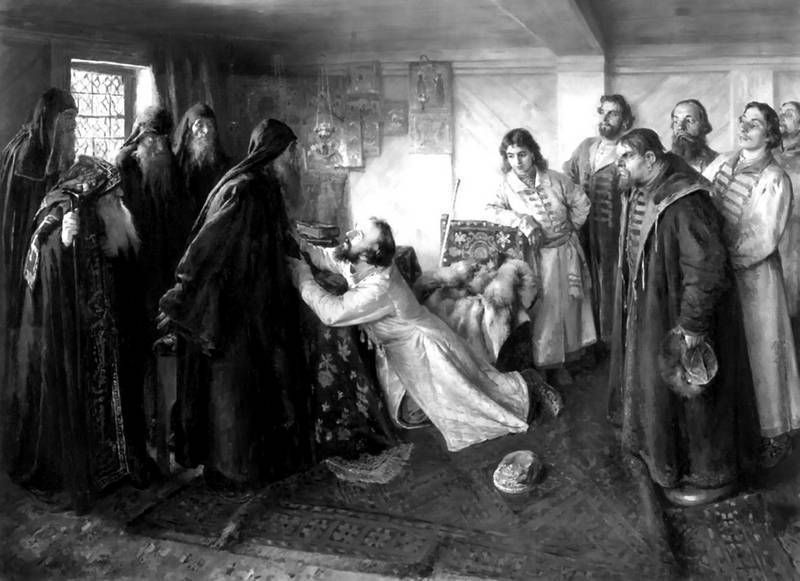 Все правители России - i_014.jpg