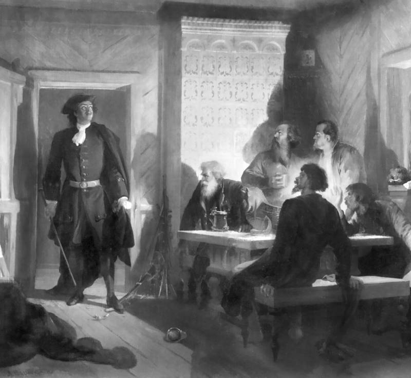 Все правители России - i_019.jpg