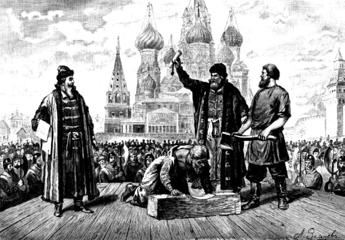 Москва Первопрестольная. История столицы от ее основания до крушения Российской империи - i_042.jpg