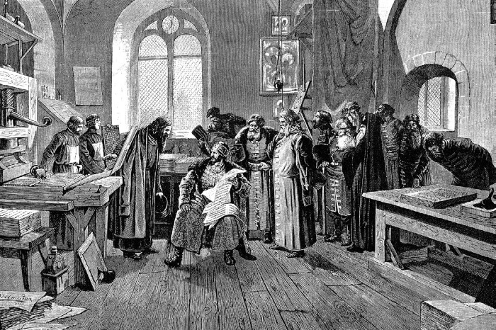 Москва Первопрестольная. История столицы от ее основания до крушения Российской империи - i_049.jpg