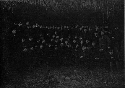 В тисках льда - img_6.png