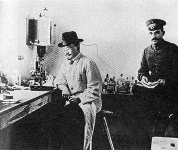 Тайные тропы носителей смерти - _12.jpg