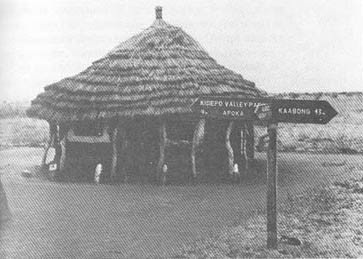 Тайные тропы носителей смерти - _25.jpg