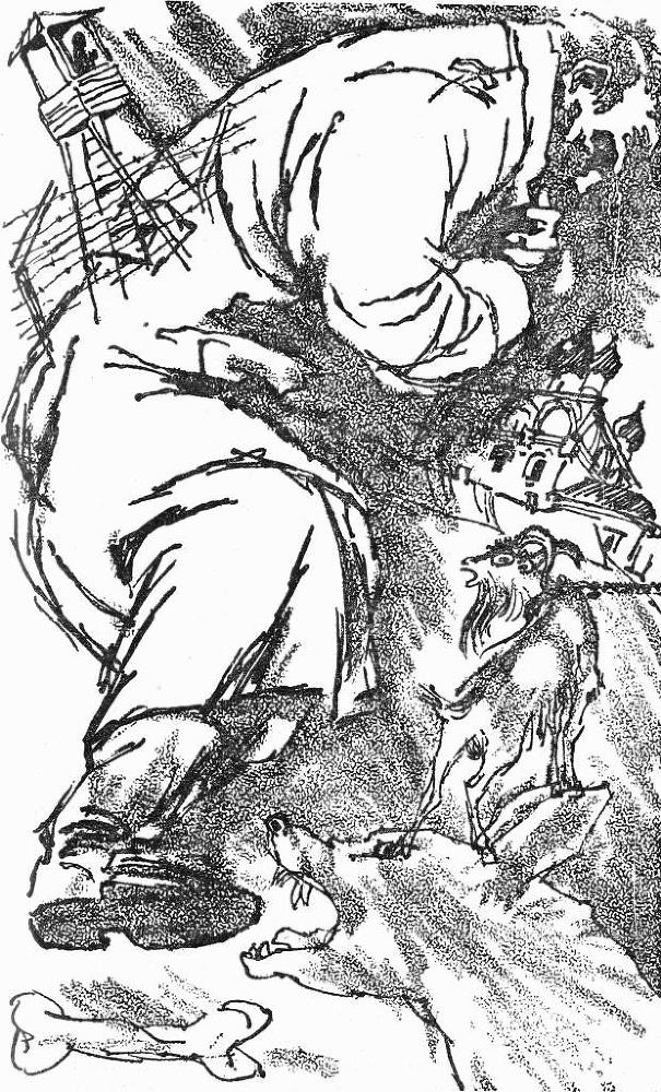 После бури. Книга первая - img_2.jpg